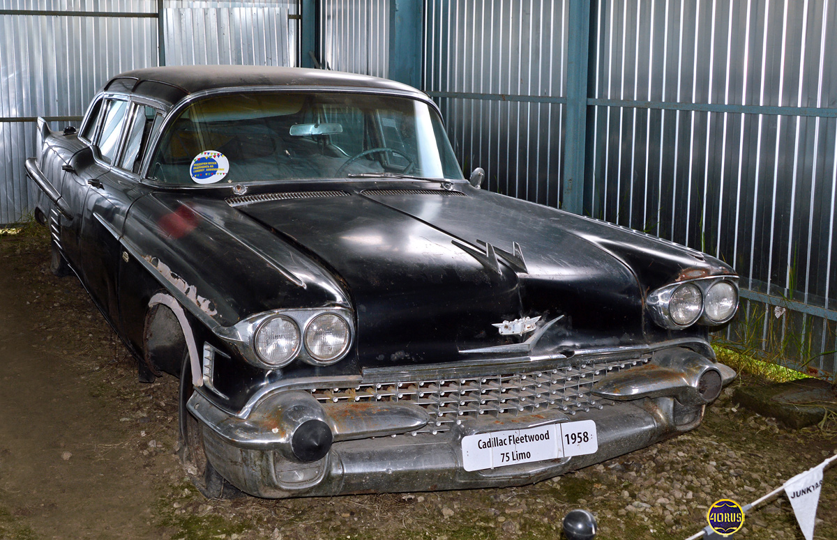 Московская область, № (50) Б/Н 0162 — Cadillac Fleetwood 75 (6G) '57-58