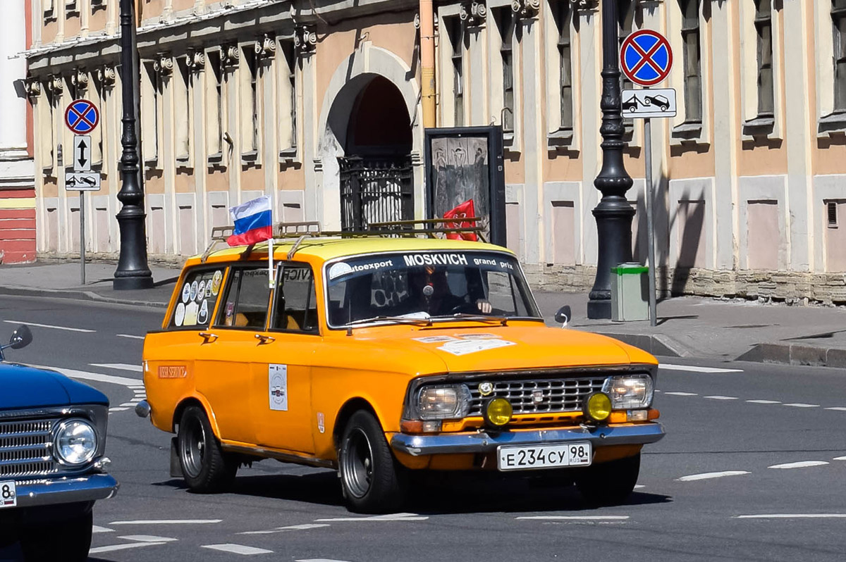 Санкт-Петербург, № Е 234 СУ 98 — Москвич-427ИЭ '69-76; Санкт-Петербург — Международный транспортный фестиваль "SPb TransportFest 2022"