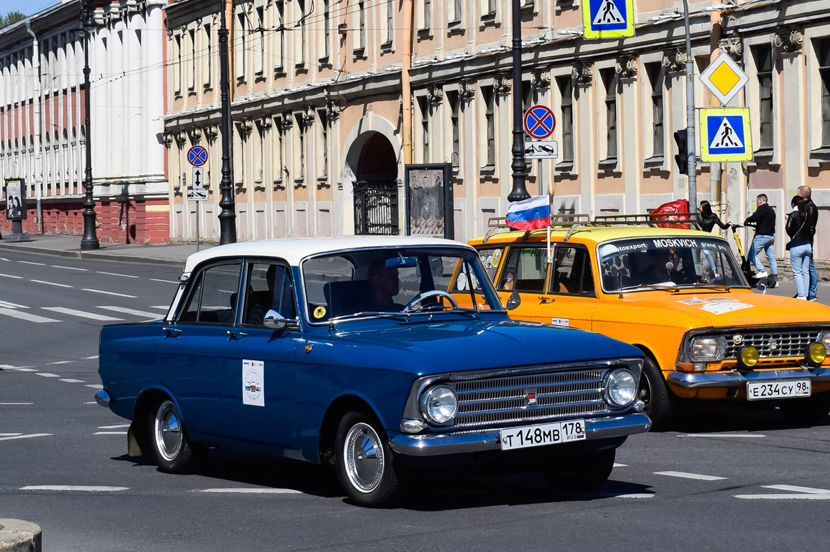 Санкт-Петербург, № Т 148 МВ 178 — Москвич-408 '64-70; Санкт-Петербург — Международный транспортный фестиваль "SPb TransportFest 2022"