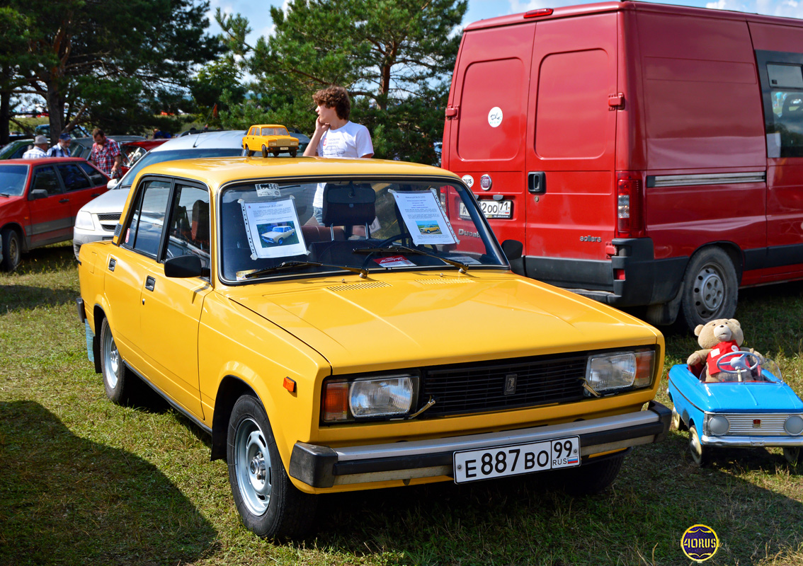 Москва, № Е 887 ВО 99 — ВАЗ-2105 '80-88; Калужская область — Автомобильный фестиваль "Автострада"