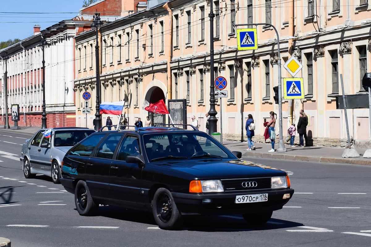 Санкт-Петербург, № О 970 СР 178 — Audi 100 (C3) '82-91; Санкт-Петербург — Международный транспортный фестиваль "SPb TransportFest 2022"