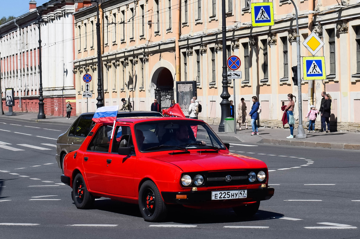 Ленинградская область, № Е 225 НУ 47 — Škoda 105/120/125 '76-90; Санкт-Петербург — Международный транспортный фестиваль "SPb TransportFest 2022"