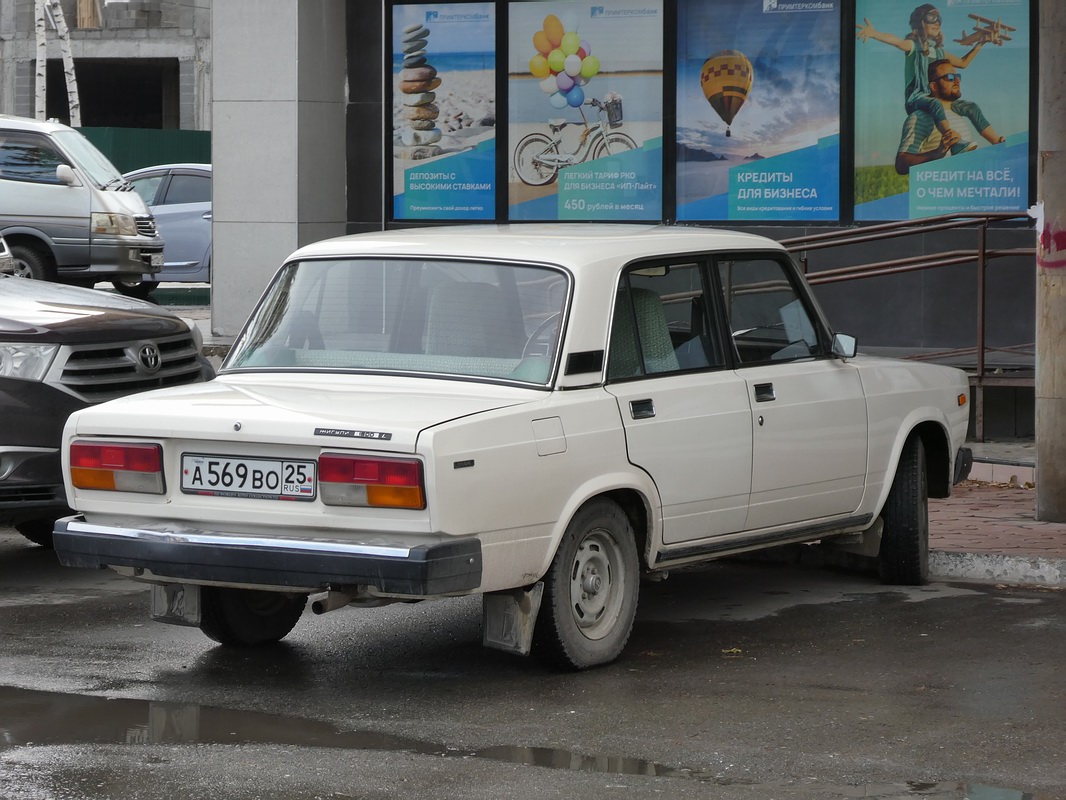 Приморский край, № А 569 ВО 25 — ВАЗ-2107 '82-88