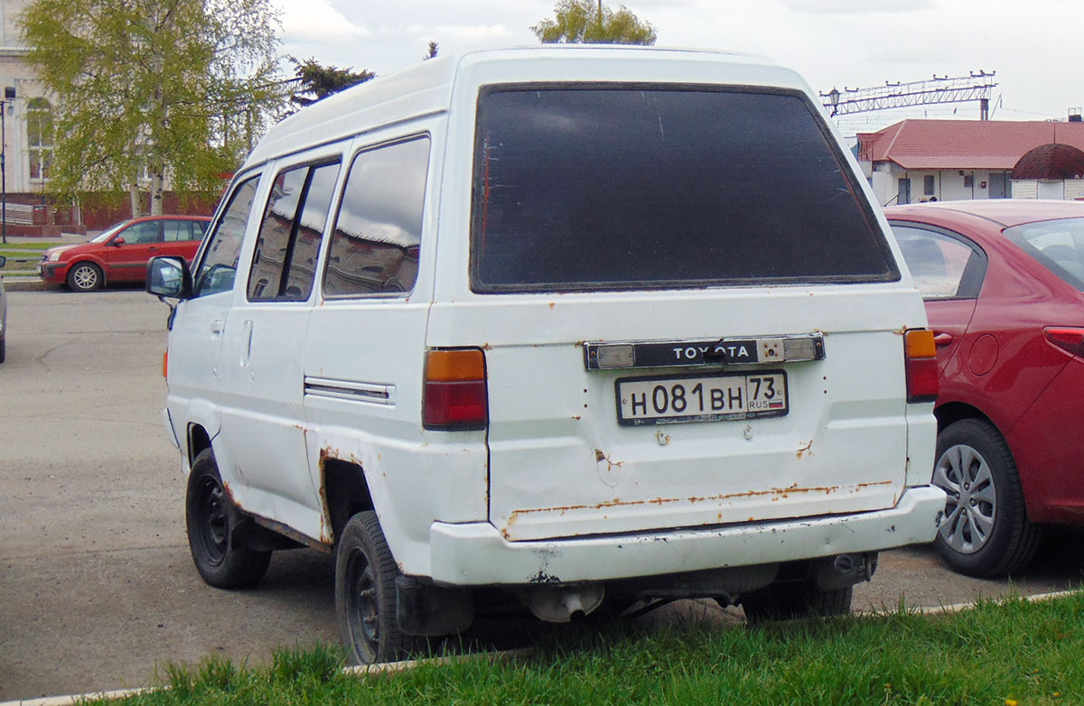 Ульяновская область, № Н 081 ВН 73 — Toyota LiteAce (M30) '85-92