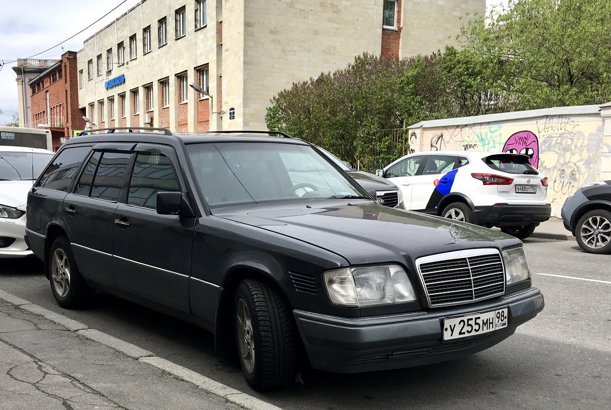 Санкт-Петербург, № У 255 МН 98 — Mercedes-Benz (S124) '86-96