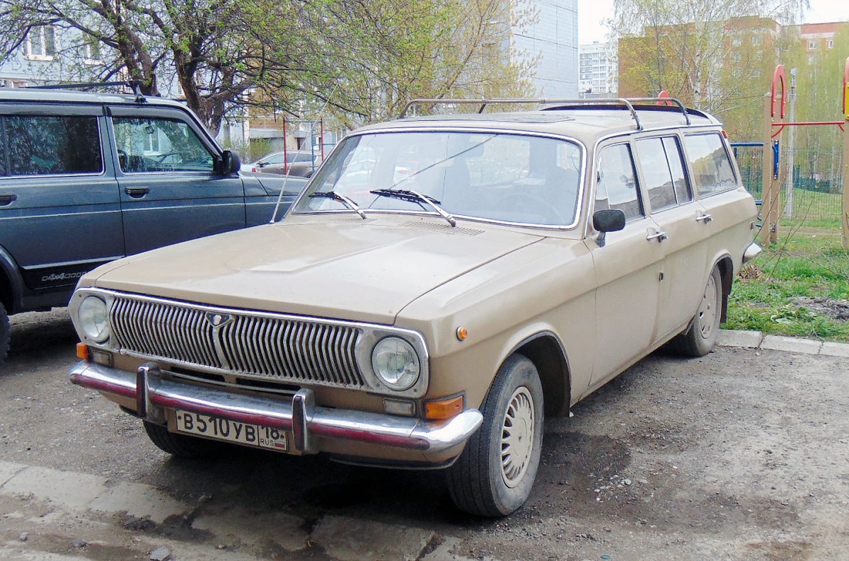 Удмуртия, № В 510 УВ 18 — ГАЗ-24-02 Волга '72-87