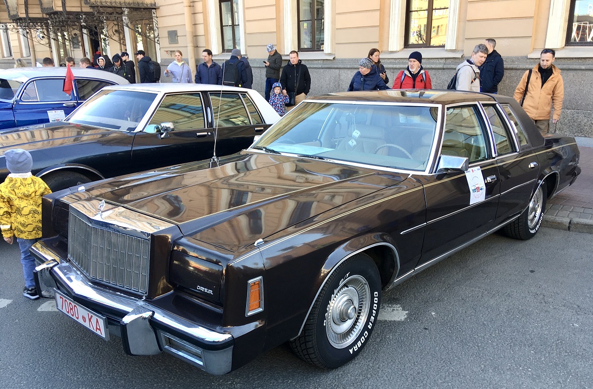 Москва, № 7080 КА — Chrysler New Yorker (10G) '79-81