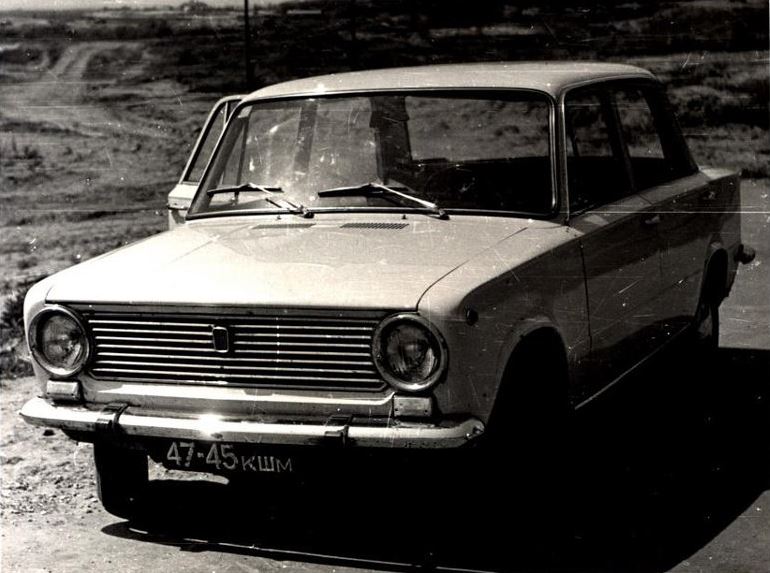 Самарская область, № 47-45 КШМ — FIAT 124 '66-74; Самарская область — Исторические фотографии (Тольятти)