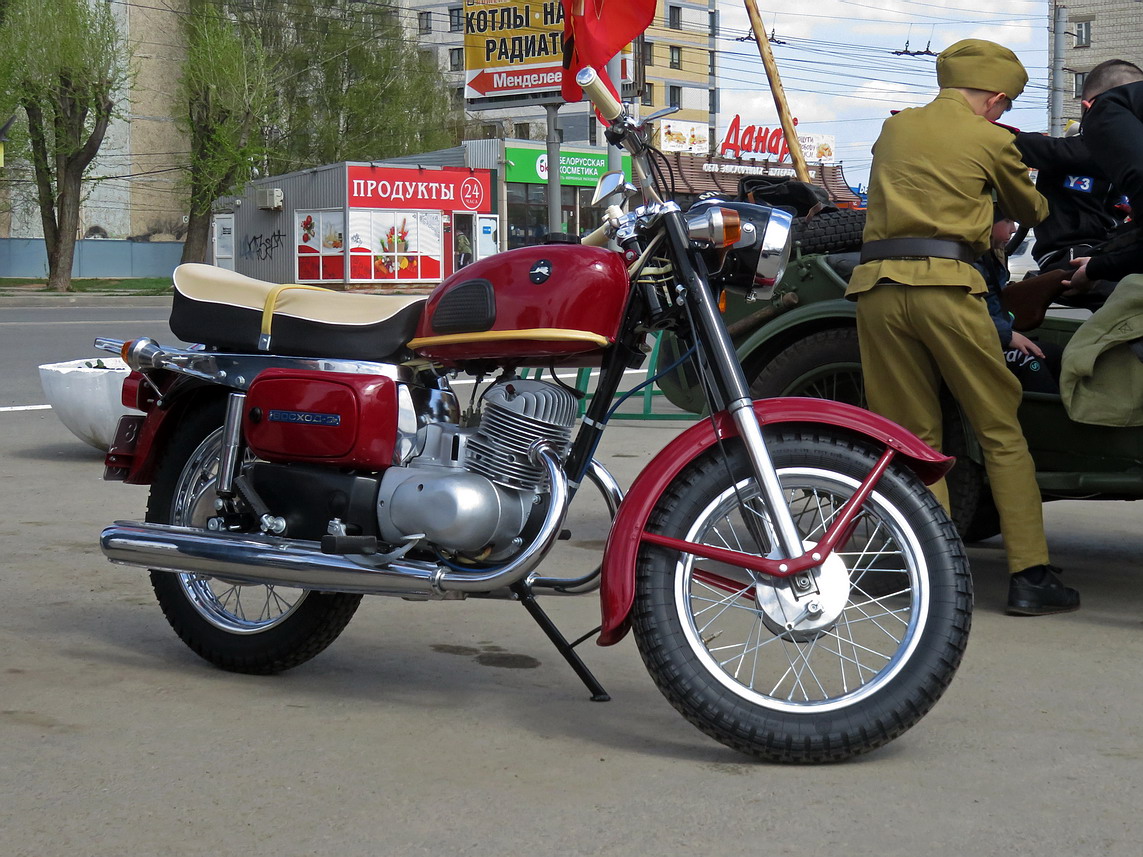 Кировская область, № 4558 АС 43 — Восход-2 '72-76