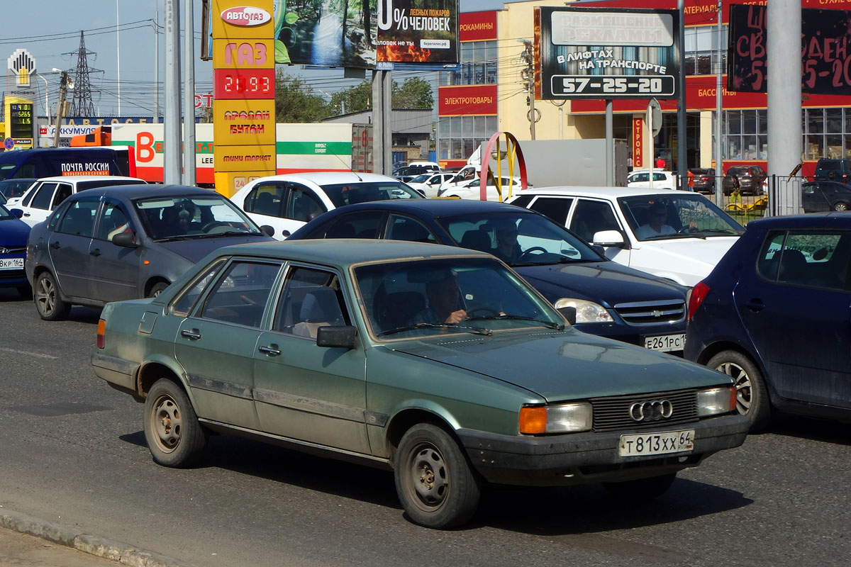 Саратовская область, № Т 813 ХХ 64 — Audi 80 (B2) '78-86