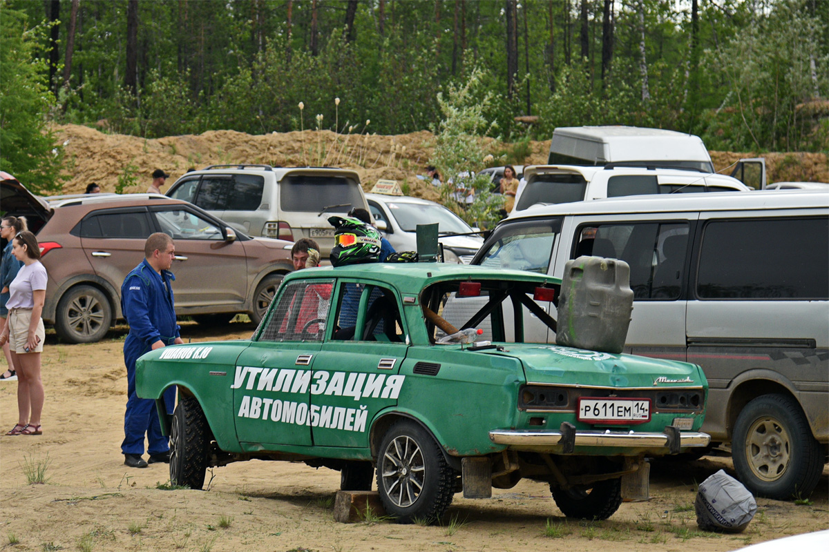 Саха (Якутия), № Р 611 ЕМ 14 — Москвич-2140 '76-88