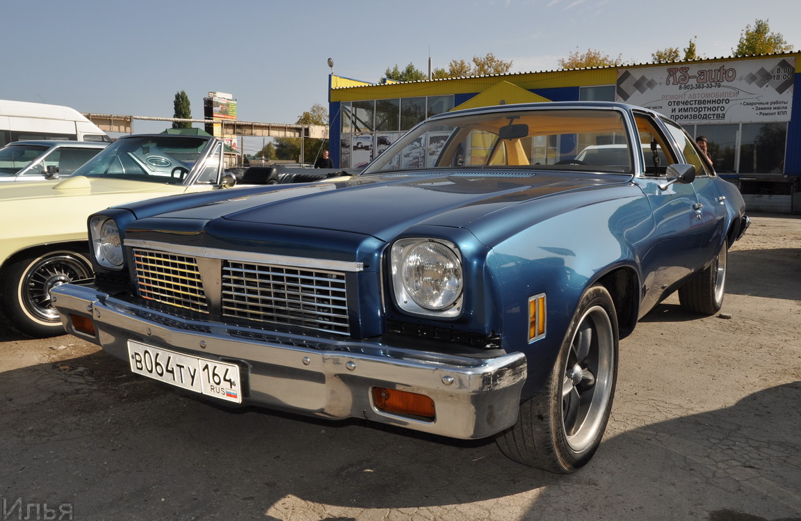 Саратовская область, № В 064 ТУ 164 — Chevrolet Chevelle (3G) '73-77