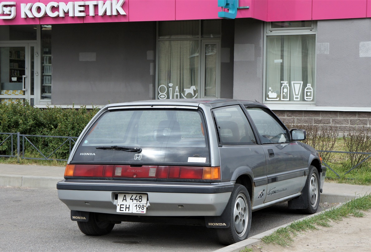 Санкт-Петербург, № А 448 ЕН 198 — Honda Civic (3G) '83-87