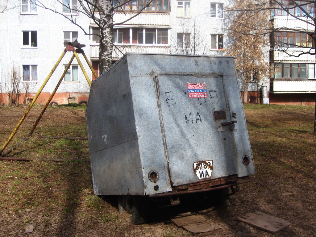 Кировская область, № 8789 ИА —  Прочие модели