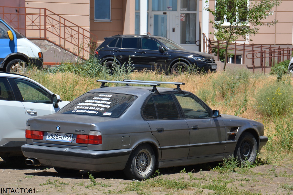 Ростовская область, № Н 838 ЕО 761 — BMW 5 Series (E34) '87-96