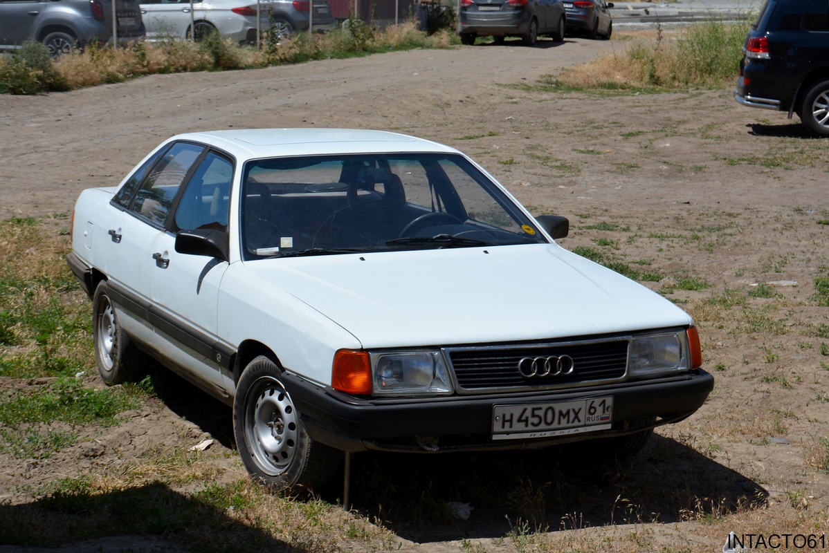 Ростовская область, № Н 450 МХ 61 — Audi 100 (C3) '82-91