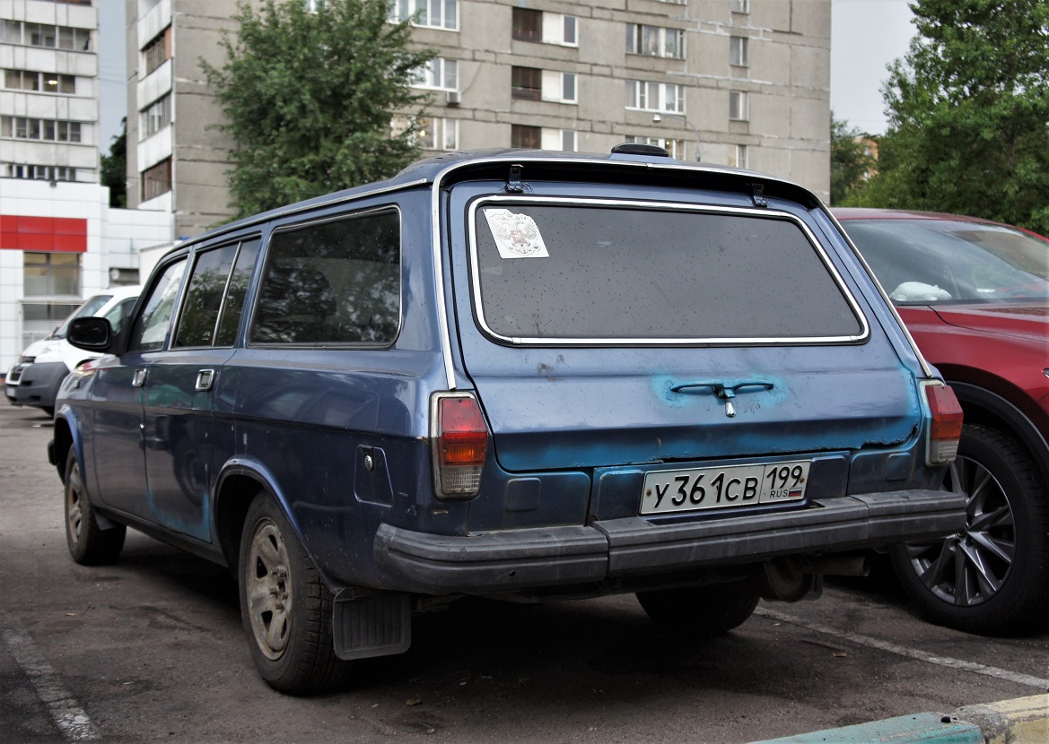 Москва, № У 361 СВ 199 — ГАЗ-310221 '98-08