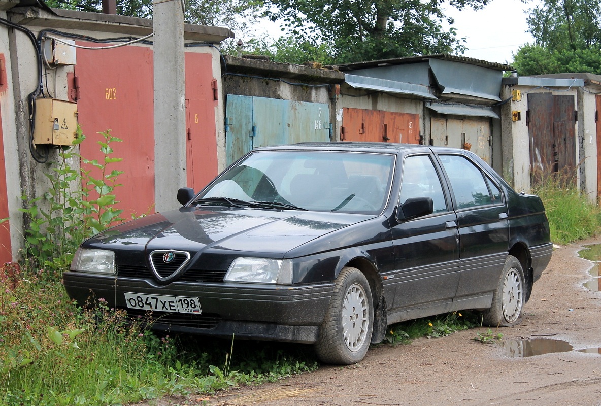 Санкт-Петербург, № О 847 ХЕ 198 — Alfa Romeo 164 '87-98