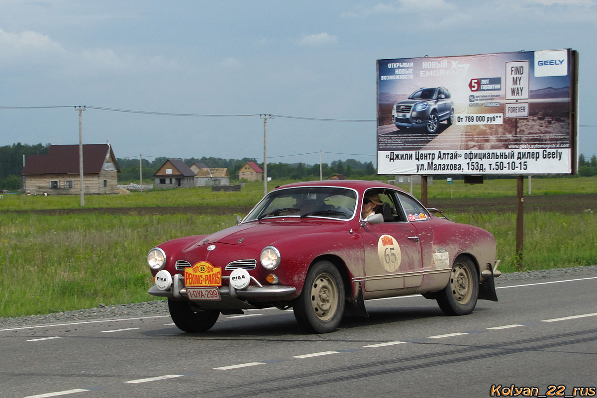 Германия, № 1-OYA-299 — Volkswagen Karmann-Ghia Typ 14 '55-75; Ралли Пекин — Париж (Алтайский край)