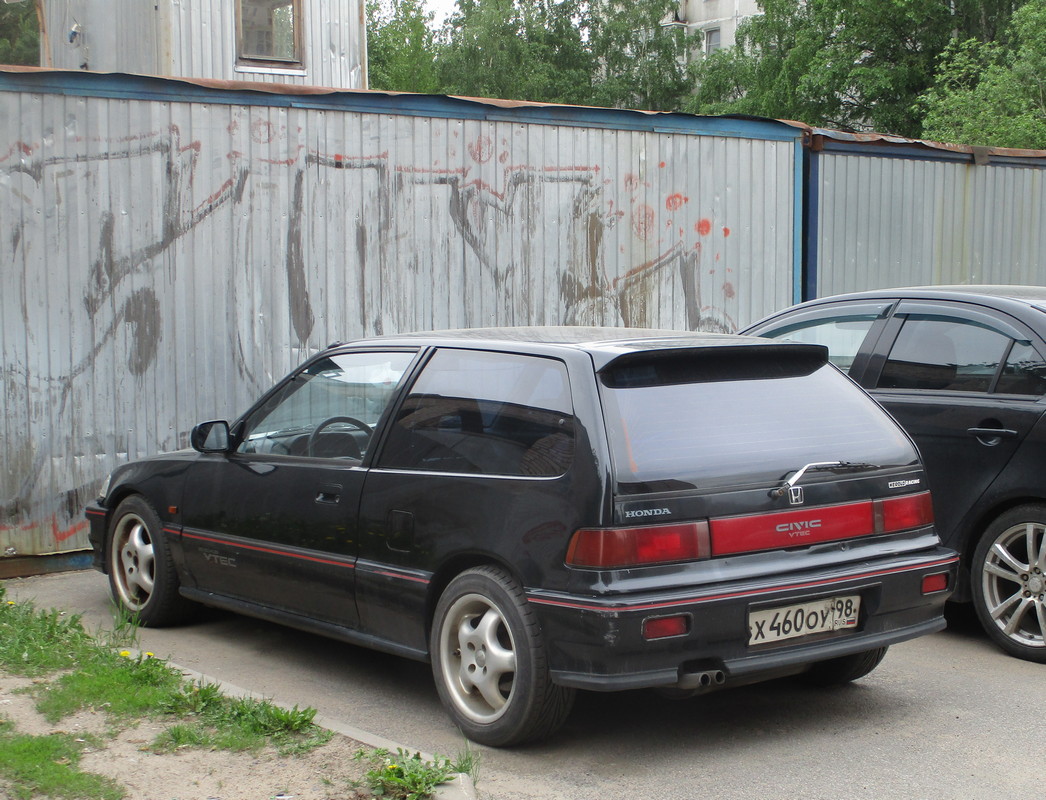 Санкт-Петербург, № Х 460 ОУ 98 — Honda Civic (4G) '87-91