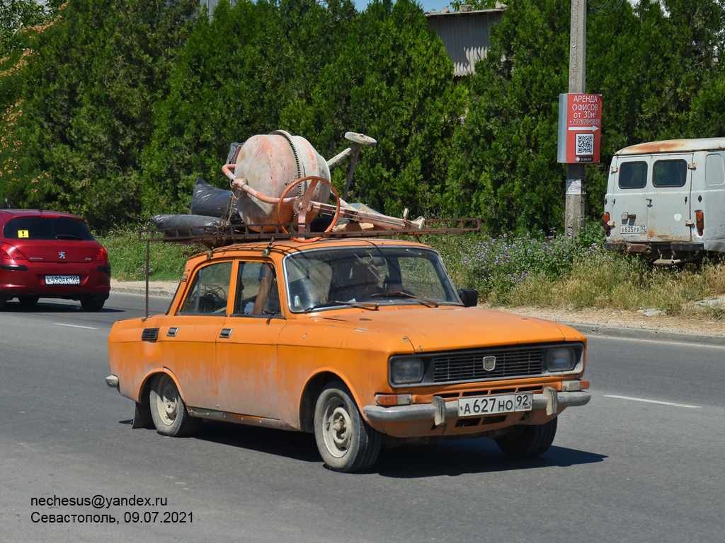 Севастополь, № А 627 НО 92 — Москвич-2140 '76-88