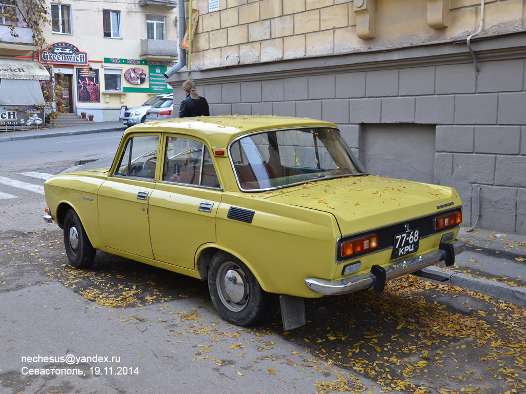 Севастополь, № 77-68 КРЦ — Москвич-2138 '76-82