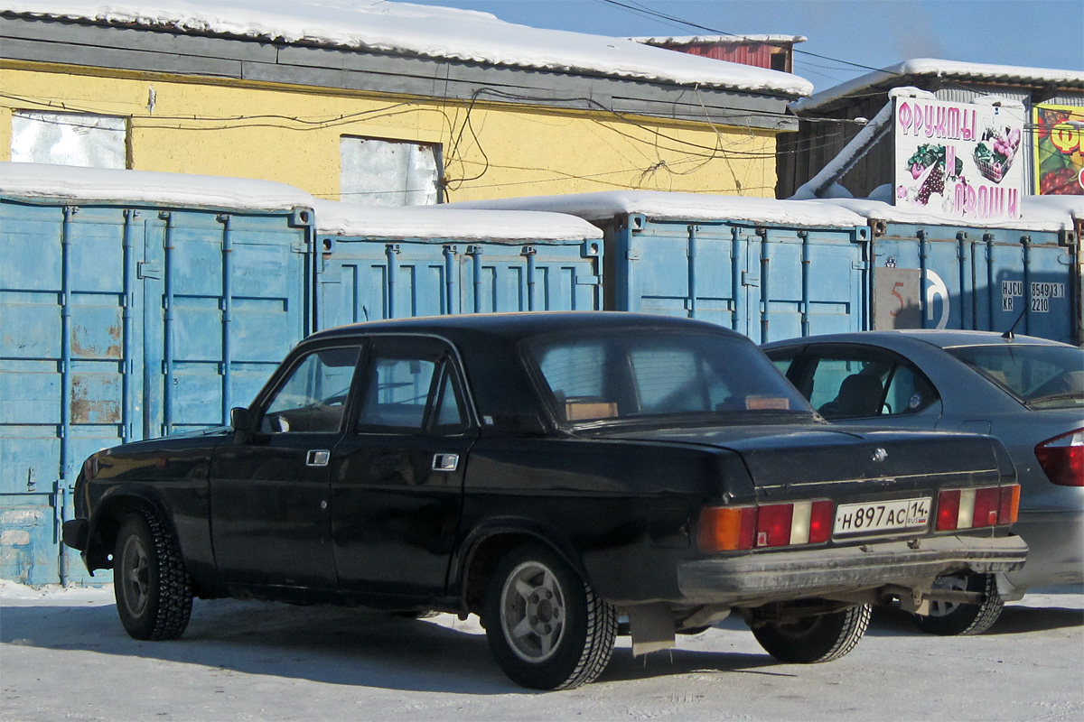 Саха (Якутия), № Н 897 АС 14 — ГАЗ-31029 '92-97