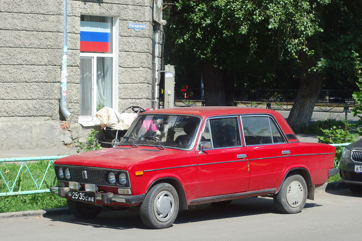 Саратовская область, № 25-35 СЖЕ — ВАЗ-2106 '75-06