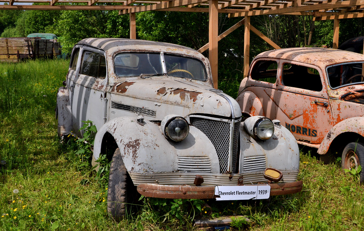 Московская область, № (50) Б/Н 0186 — Chevrolet (Общая модель)