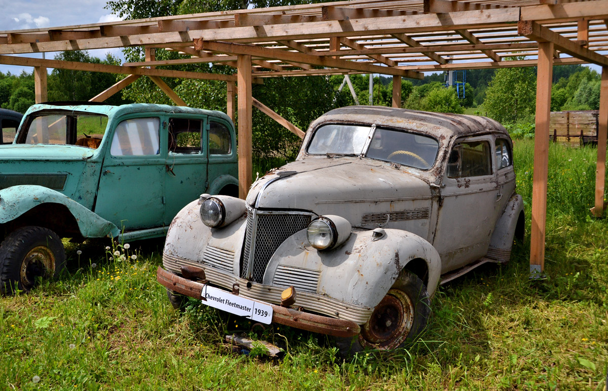 Московская область, № (50) Б/Н 0186 — Chevrolet (Общая модель)