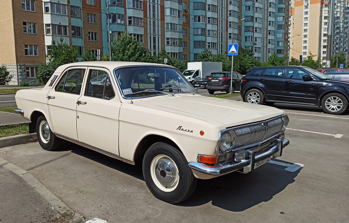 Москва, № Р 916 ОХ 799 — ГАЗ-24 Волга '68-86