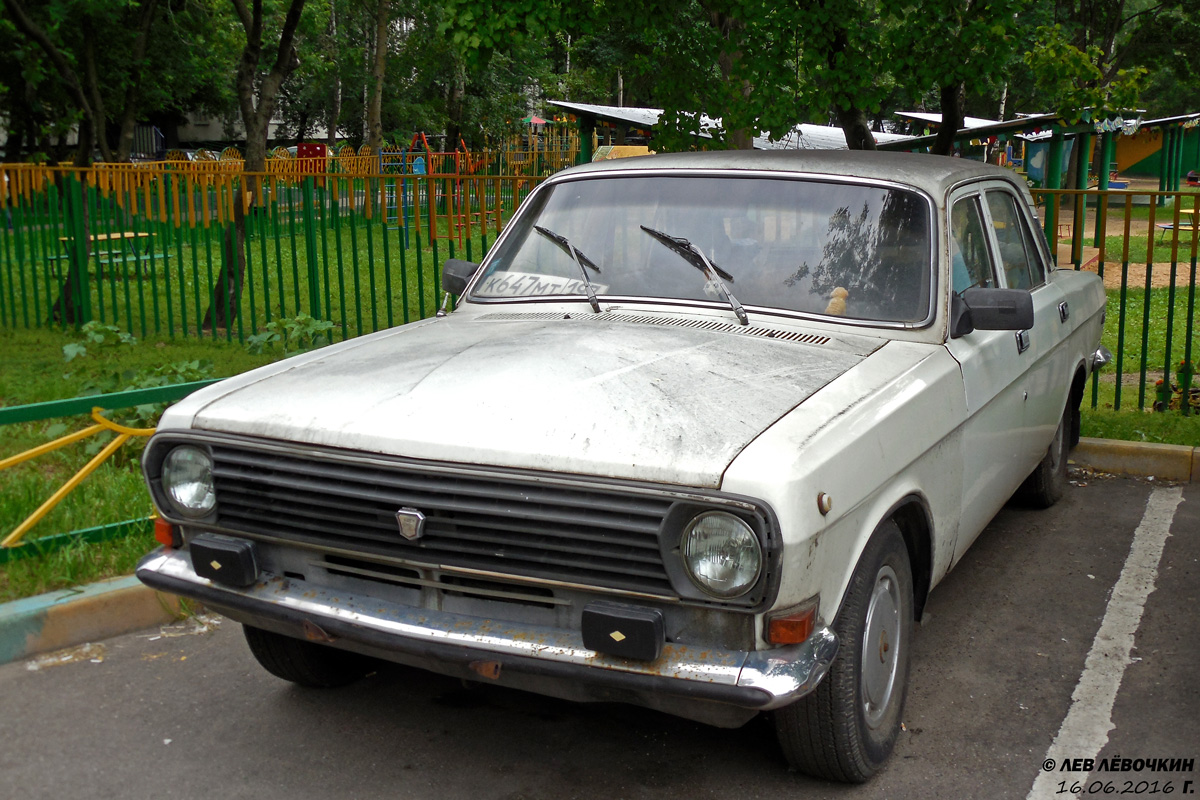 Москва, № К 647 МТ 197 — ГАЗ-24-10 Волга '85-92