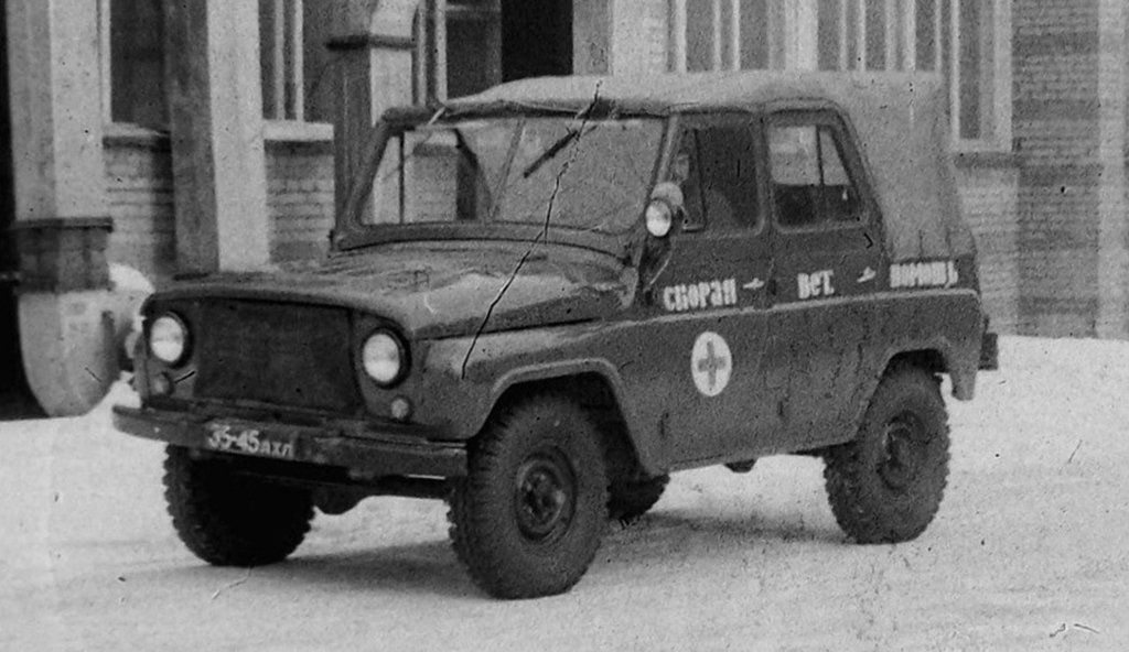 Уаз 469 ссср. УАЗ-469бг. УАЗ 469 1972. УАЗ 469 армейский.