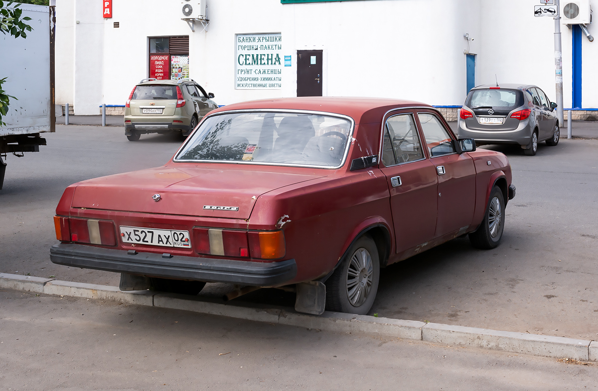 Газ башкирия. ГАЗ 31029. ГАЗ 31029 94 Г выпуска. Отопление ГАЗ 31029. ГАЗ 31029 закат.