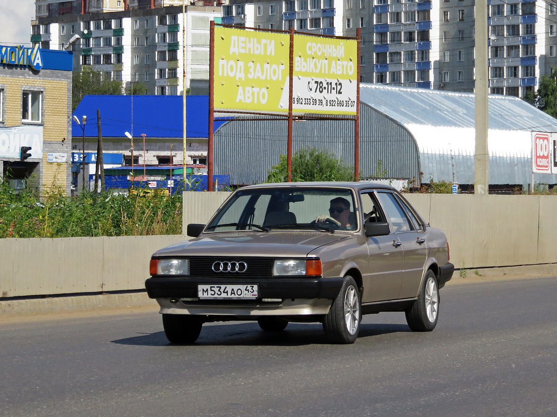 Кировская область, № М 534 АО 43 — Audi 80 (B2) '78-86