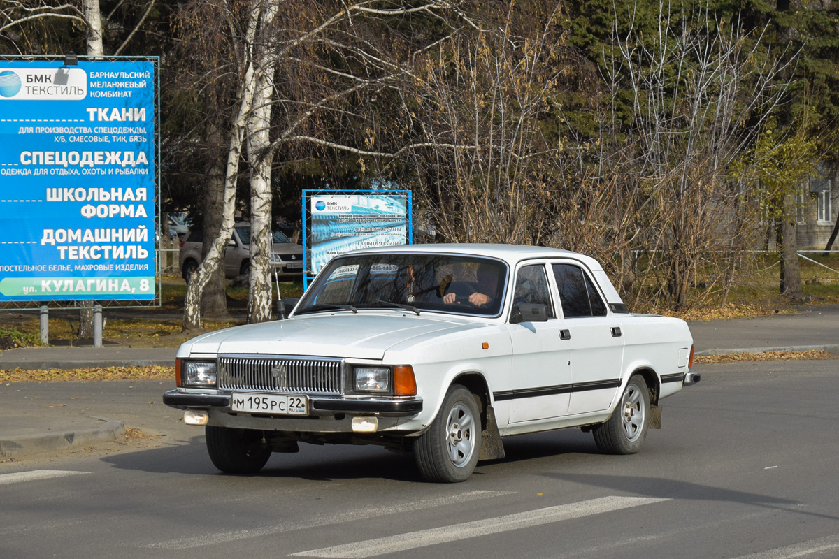 Алтайский край, № М 195 РС 22 — ГАЗ-3102 '81-08
