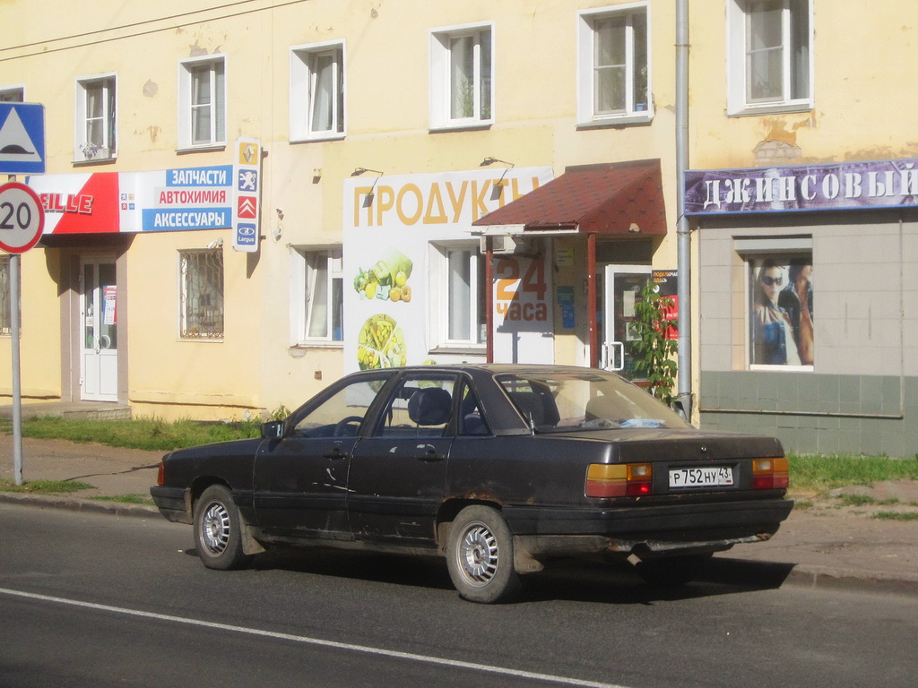 Кировская область, № Р 752 НУ 43 — Audi 100 (C3) '82-91