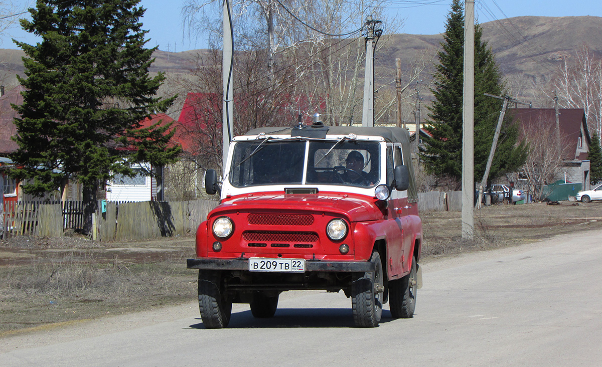 Алтайский край, № В 209 ТВ 22 — УАЗ-469 '72-85