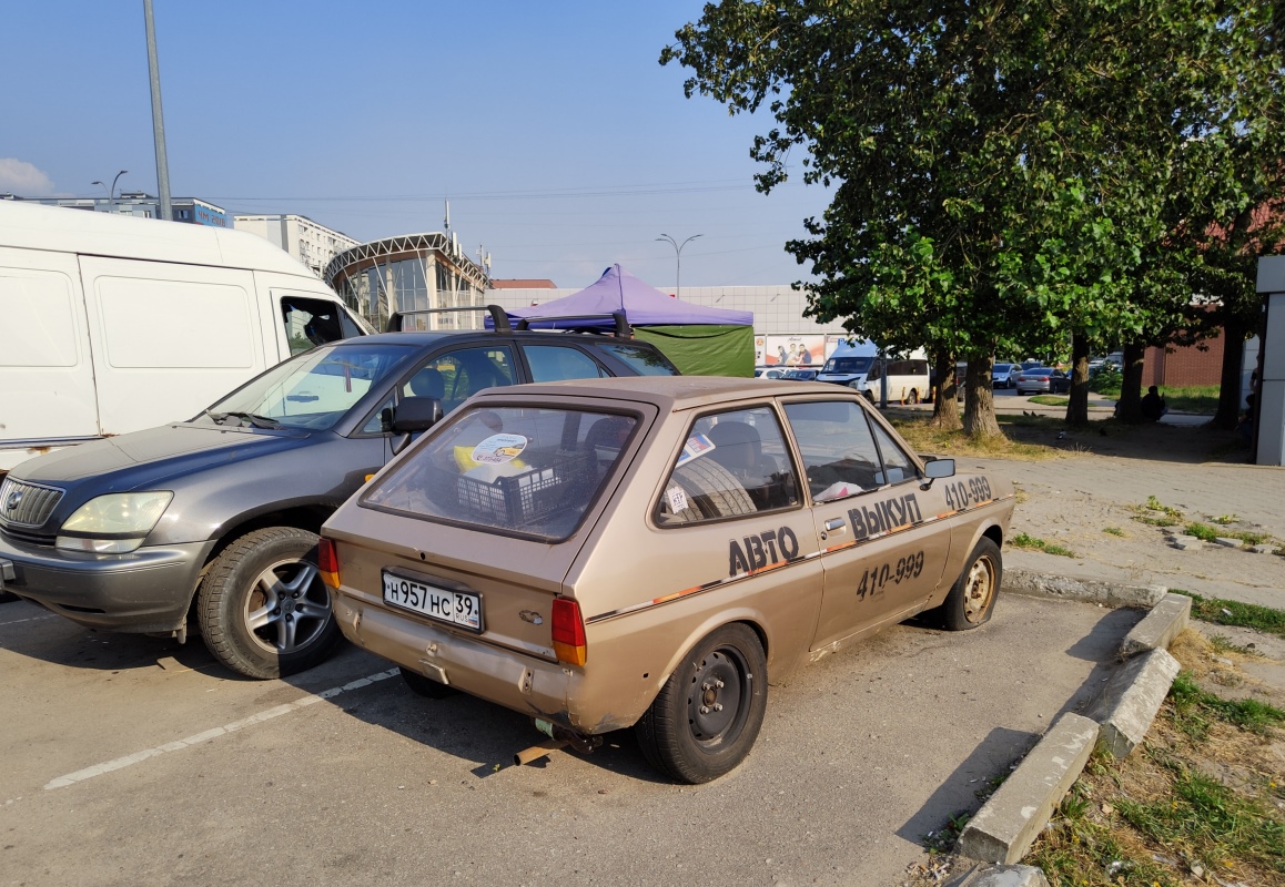 Калининградская область, № Н 957 НС 39 — Ford Fiesta MkI '76-83