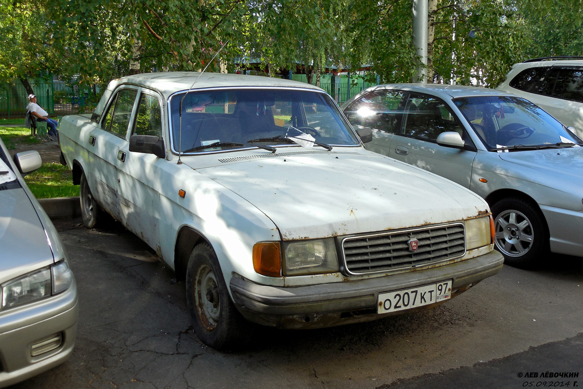 Москва, № О 207 КТ 97 — ГАЗ-31029 '92-97