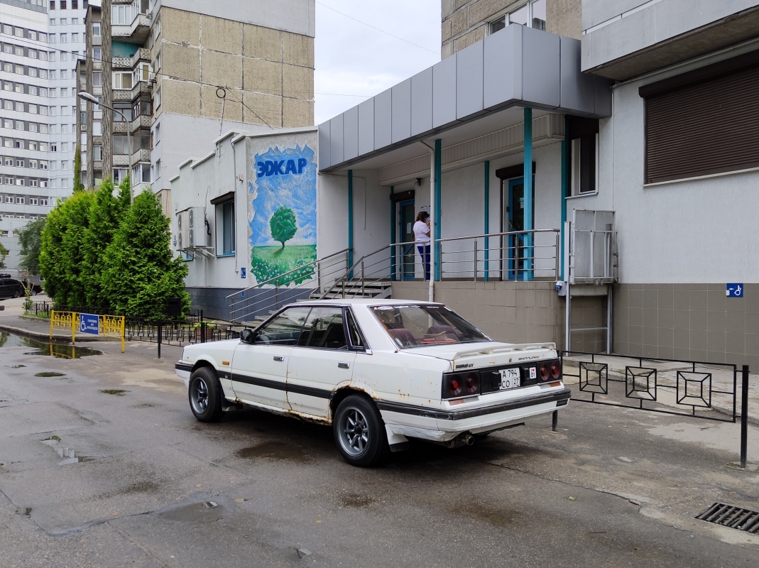 Хабаровский край, № А 794 СО 27 — Nissan Skyline (R30) '81-90