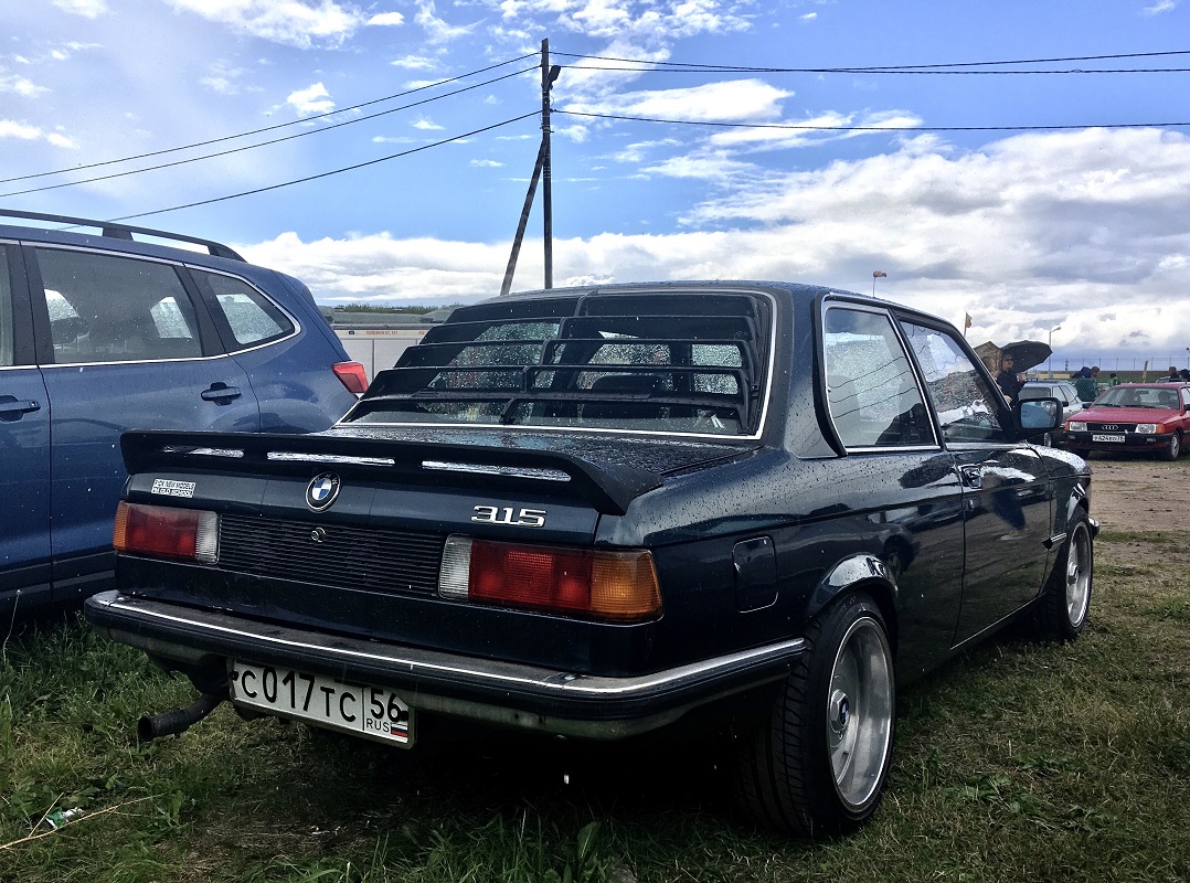 Оренбургская область, № С 017 ТС 56 — BMW 3 Series (E30) '82-94; Санкт-Петербург — Фестиваль ретротехники "Фортуна"