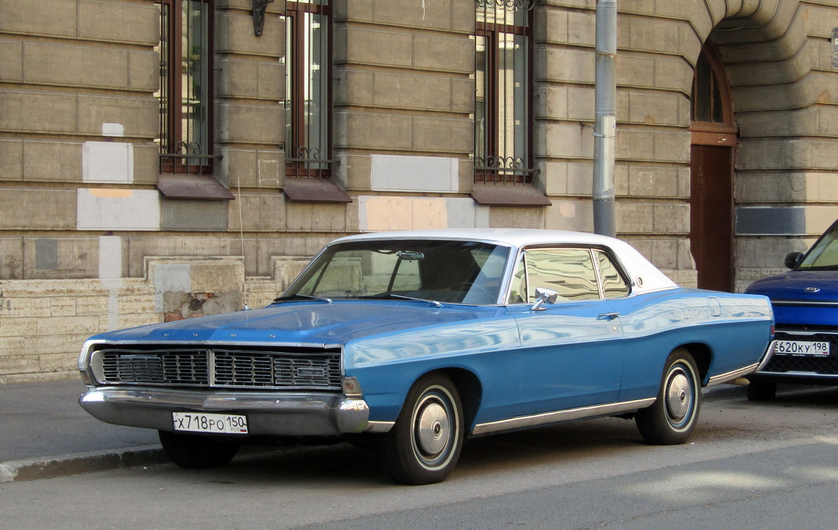 Московская область, № Х 718 РО 150 — Ford LTD (1G) '65-68