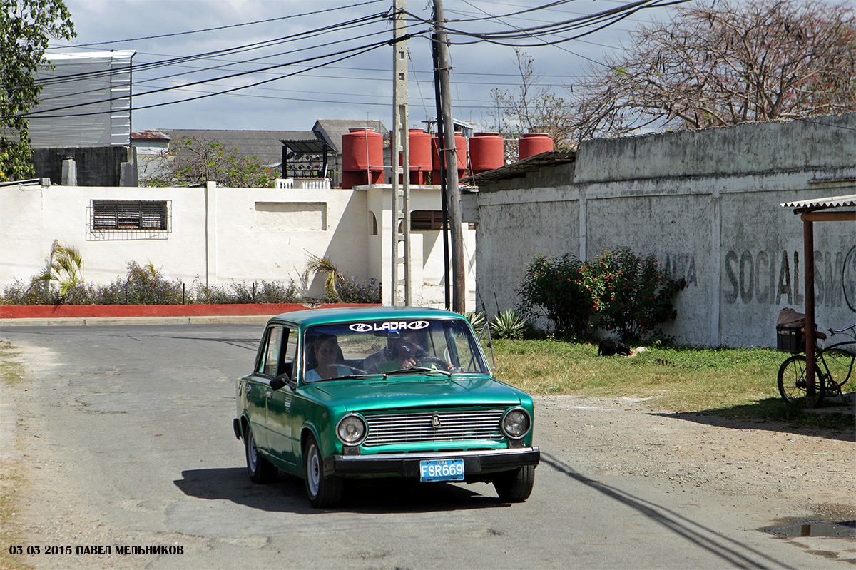 Куба, № FSR 669 — ВАЗ-2101 '70-83