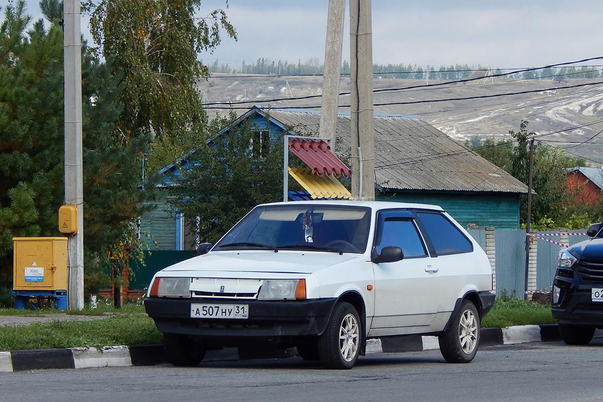 Belgorod region, # А 507 НУ 31 — ВАЗ-2108 '84-94