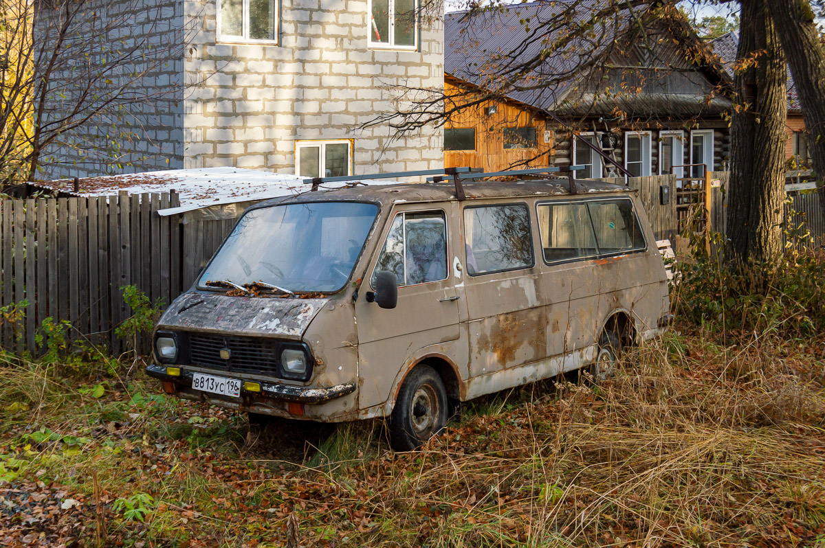 Свердловская область, № В 813 УС 196 — РАФ-22031 Латвия '76-87