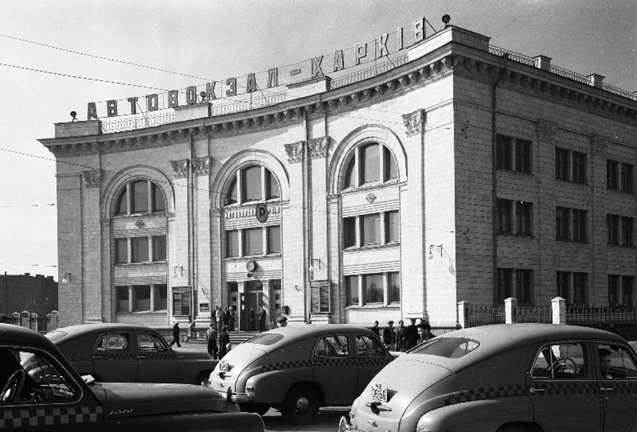 Харьковская область — Исторические фотографии