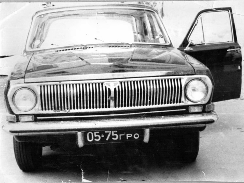 Грузия, № 05-75 ГРО — ГАЗ-24 Волга '68-86