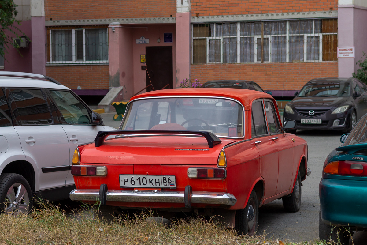 Тюменская область, № Р 610 КН 86 — Москвич-412ИЭ (Иж) '70-82