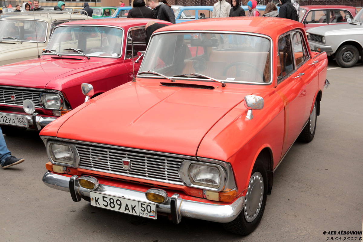 Московская область, № К 589 АК 50 — Москвич-412ИЭ '69-76; Москва — День Москвича 2017